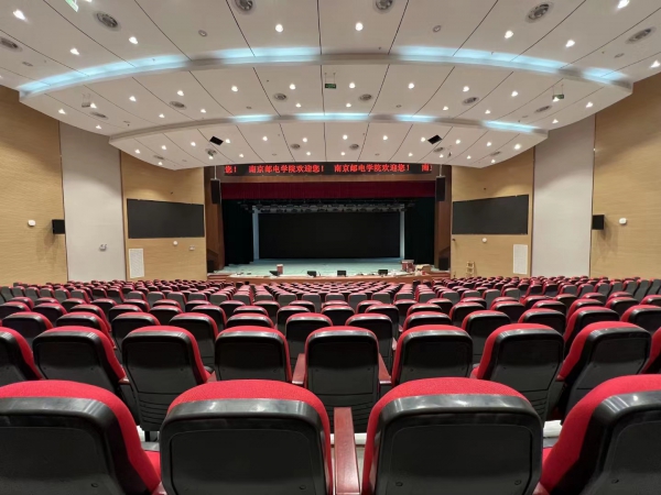 南京郵電大學仙林校區安恒青春劇場